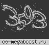 Нижний Новгород