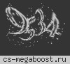 ♥ ONEKILL.NET | МАНЬЯК МОД