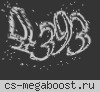 Бойцовский Клуб [GunGame]