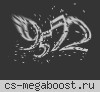 [DR] ТРОПА СМЕРТИ | DOOMZONE.RU
