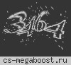 Девушки в [cs 1.6] © Public ©