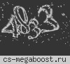 LEGENDA_CSDM |Пушки-Лазеры-Герой| [NIGHT VIP]