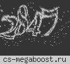 МЯСНОЙ CSDM MYSSERV.RU