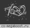 LS~[ЛИГА СПРАВЕДЛИВОСТИ]~LS