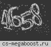 [CSDM_SUPER] Пушки+Лазеры