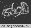 cs.extream.ro - Clasic [ REVIVE MOD ]