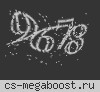 ? Дети_90-х ? Public [18+]