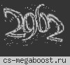 АЛКОГОЛИКИ | GUNGAME (TP)