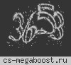 CSTURKUAZ PRO SERVER