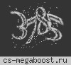[ASIMOV] [ПУШКИ + ЛАЗЕРЫ]►►►►►
