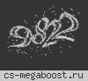 .:: [ZM] Зомби Босс | Скидки 99% ::.