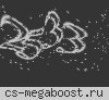 © CSMOV.RU | GunGame Classic ★