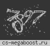 [CSDM CSKAMAZ] Пушки+Лазеры #00