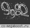 Сервер Мужиков +18