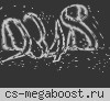 БРАТСТВО © « Н У , П О Г О Д И ! »