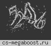 [Classic] Old skill