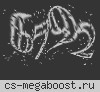 Classic(RU) General (S V O) (2/26)