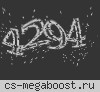 Кинешемский Сервер 18+ ©