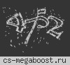Побег из Тюрьмы •[JailBreak]•