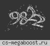 Wi-Fi - Бойцовский Клуб 18+