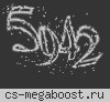 Ветераны Ижевска