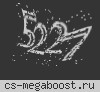 •ДАВАЙ-ПОШАЛИМ•[2015-2024]•