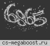 .:: С И Б И Р С К И Й Б У Н К Е Р ::.