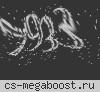 ИМПУЛЬСИВНЫЙ ВАЙБ █ PUBLIC SERVER