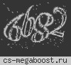 Best GunGame - www.GGBest.ru