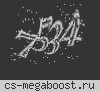 Великая Русь 18+ VIP FREE