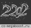 ..:: KISS.CS1.RO # VIP FREE | SINCE 2023 # LEGACY OF KIN