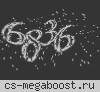 [ZM] Зомби Атмосфера**