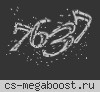 Другой мир •[Зомби]•
