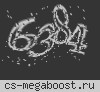 9✯ ONEKILL.NET | МАНЬЯК МОД