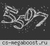 Мужское и Женское 18+ [FREE VIP]