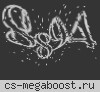 • АРЕНА ГЕЙМЕРОВ [18+]
