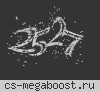 Нижний Новгород © 2024-2025