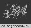 Russian Meat