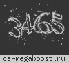 Russian Meat