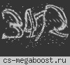 [САНКТ-ПЕТЕРБУРГСКИЙ] ONLY [DUST2]