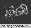 PROPAGANDA CS [FREE VIP]