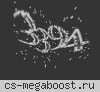 ПОЗИТИВНЫЙ ПАБЛИК © █ ВСЕМ ВИП █