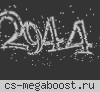 AUTOMIX PROMZONA 24/7