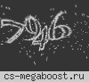 #MIX 5x5#ZDESZADROTI.RU