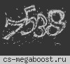 ► ЗОЛОТАЯ ГВАРДИЯ |͇P͇U͇B͇| #MEAT74.COM