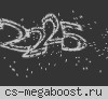 ► ЗОЛОТЫЕ БАНДИТЫ 18+ |͇̿P͇̿U͇̿B͇̿|