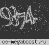 !EXPLOSIVE PUBLIC [VIP_Weapons FREE]