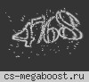 ИГРАЙТЕ С НАМИ [18+] Public ©™