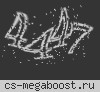 [CS2] HackerSpace - PUBLIC | SkinChanger | FREE VIP | SK