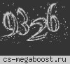 ВМЕСТЕ МЫ СИЛА © █ FORCE-CS.RU █